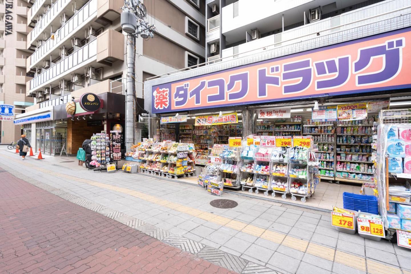 Cityspire Sakuragawa II โอซาก้า ภายนอก รูปภาพ