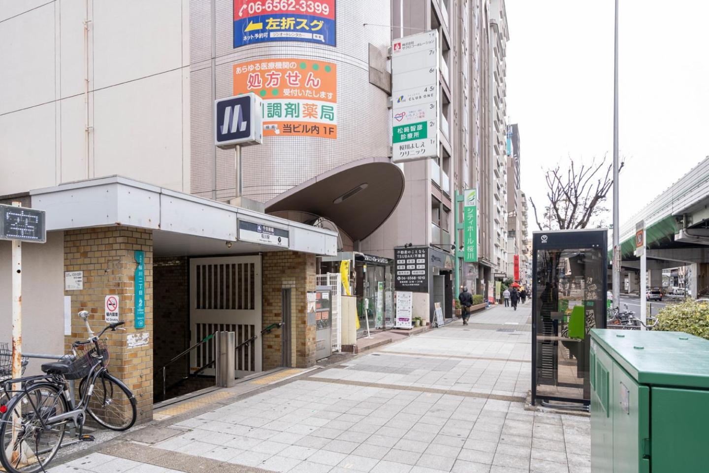 Cityspire Sakuragawa II โอซาก้า ภายนอก รูปภาพ